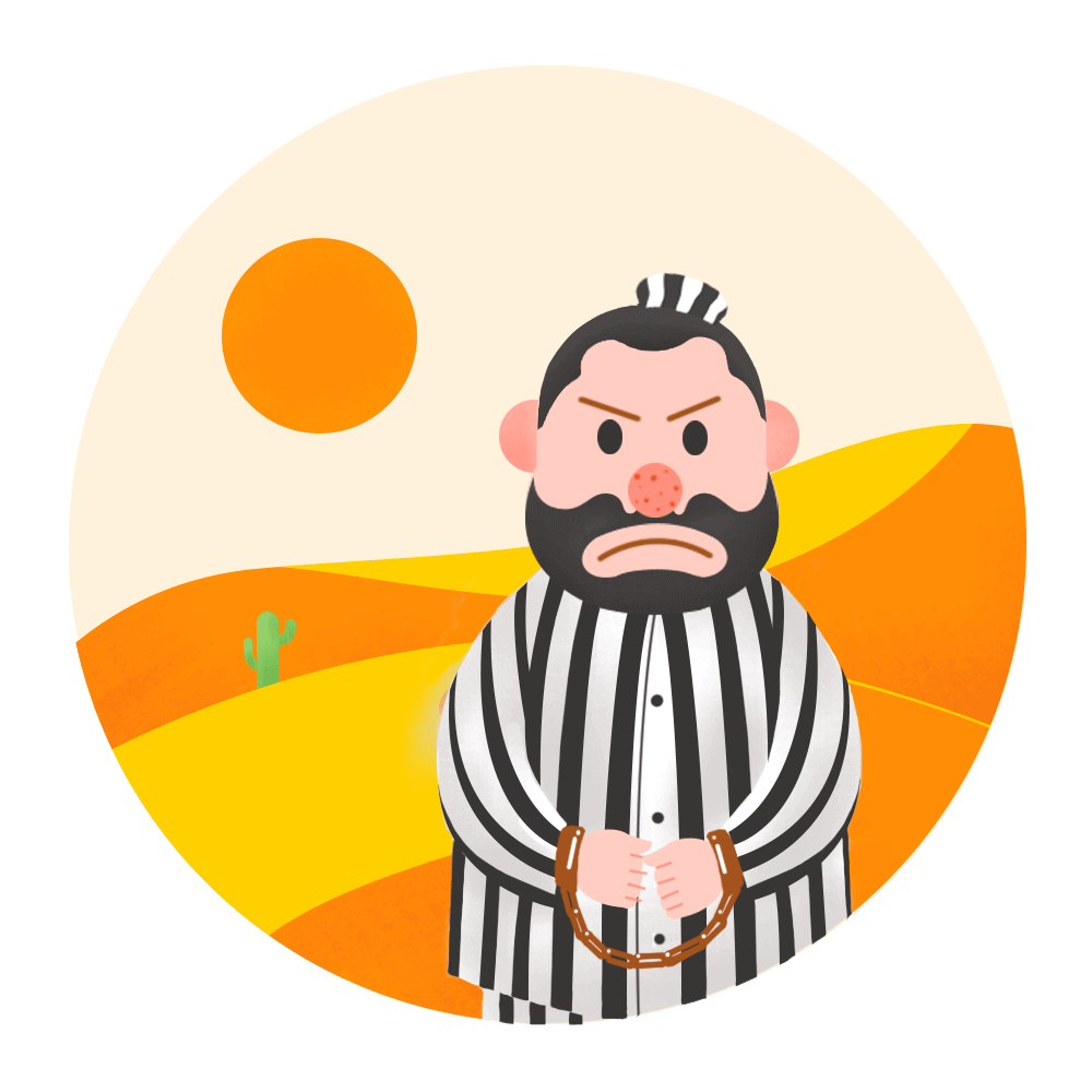 Exile Meaning In Arabic Exile In Arabic U Dictionary English Offline