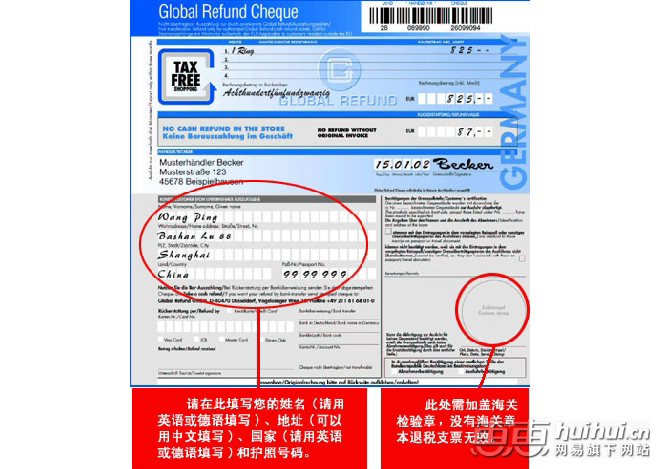 应税服务小规模纳税人的标准是_纳税服务规范3.0退税_地税纳税规范