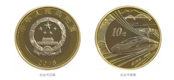 一周头条vol.47:特斯拉超级工厂落地上海 车价