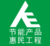 【惠播报】  大家电 节能补贴 最后一周啦！
