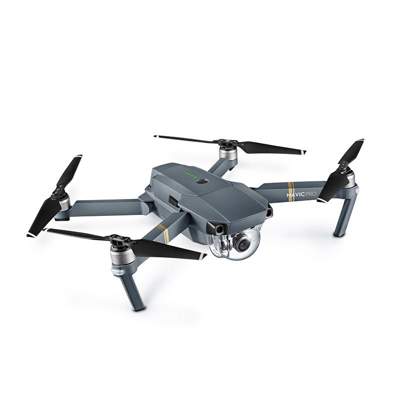 dji 大疆 御 mavic pro 紧凑型无人机