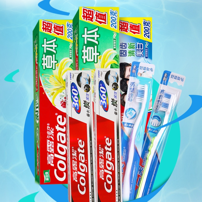 colgate 高露洁 牙膏 200g*3支 送小牙膏40g*2 三笑*2