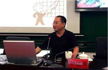 辽宁师范大学教育学院心理学教授孙远刚 辽宁师范大学教育学院心理学教授孙远刚