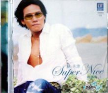 专辑封面图片 专辑封面图片