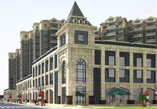 中铁置业集团有限公司 中铁置业集团有限公司