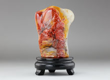 仙家胜景正斜曛-正面 仙家胜景正斜曛-正面