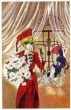 妹之山残 妹之山残