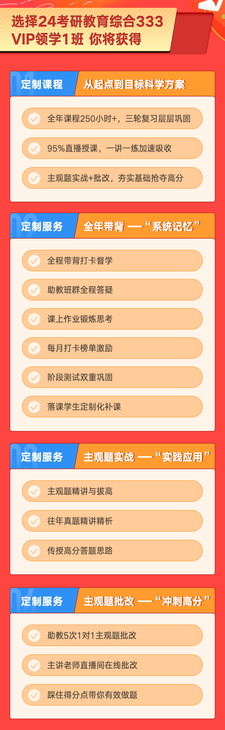 手机慕课怎么刷学时(手机慕课怎么刷学时视频)