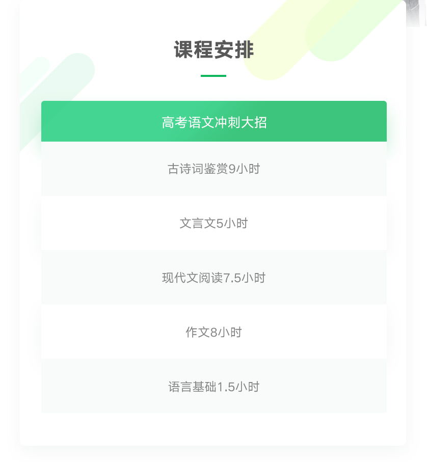 详情页-838(1)_04.jpg