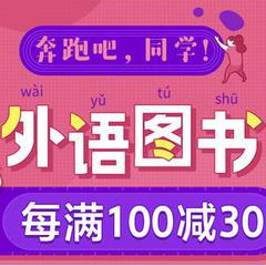 image?id=-4474383438767761687&product=gouwu&w=240