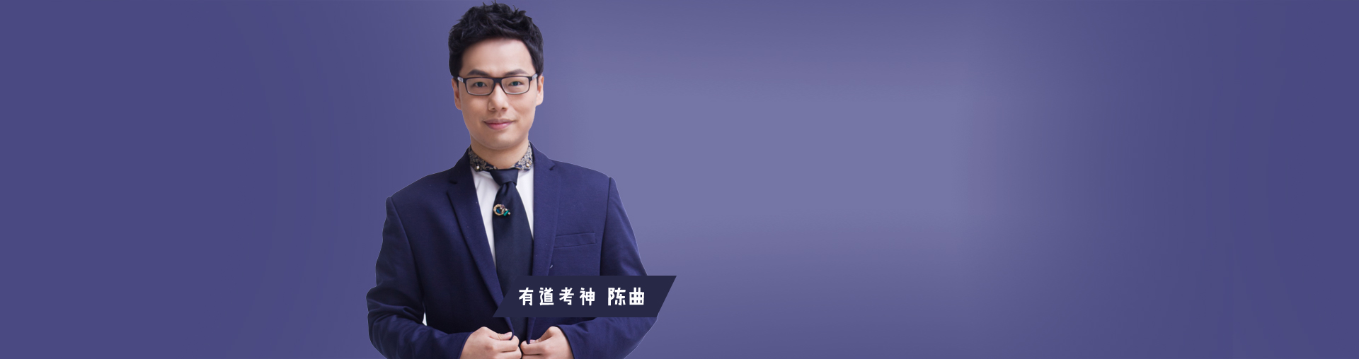 【回看】四六级作文，今年就考这三种