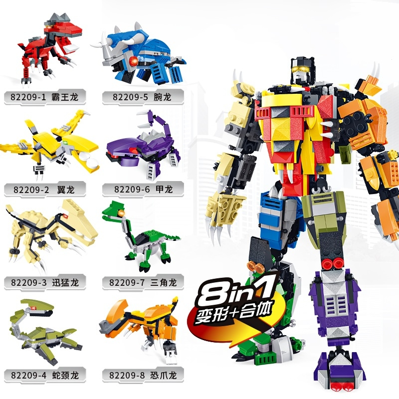 star diamond 星钻积木 82209 八合一恐龙积木 64