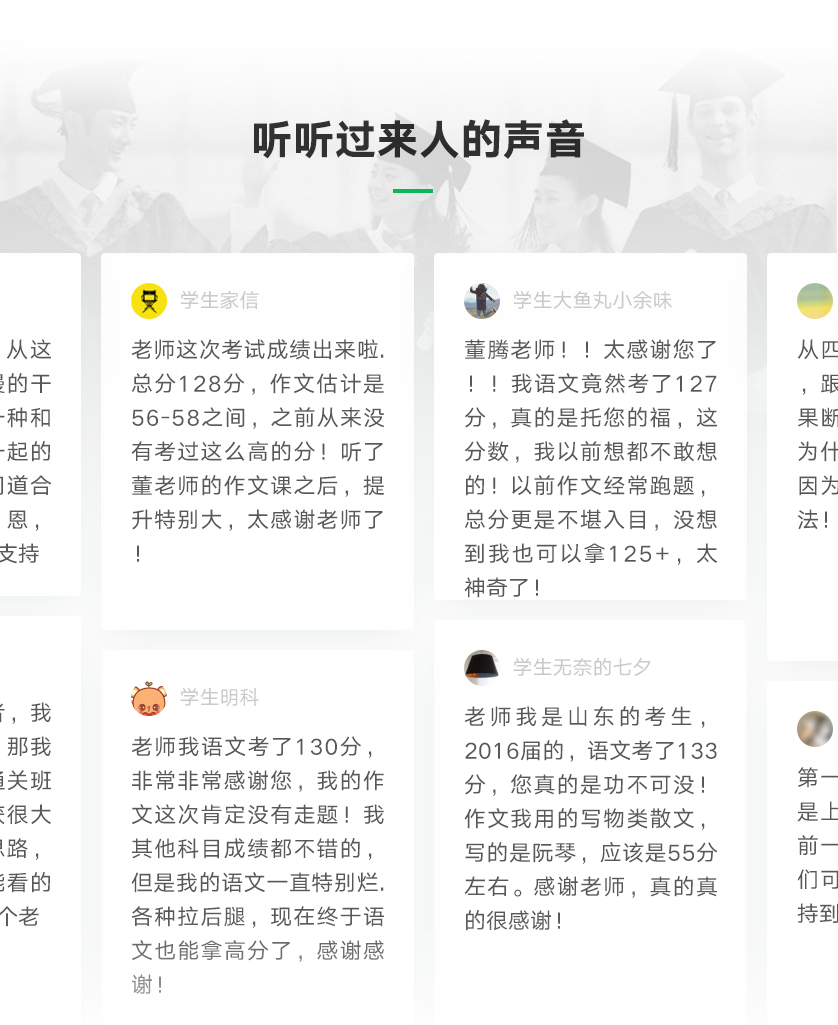 详情页-838_06.jpg