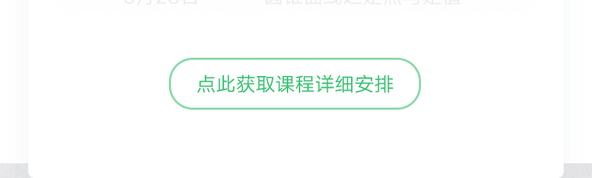 详情页-838_05.jpg