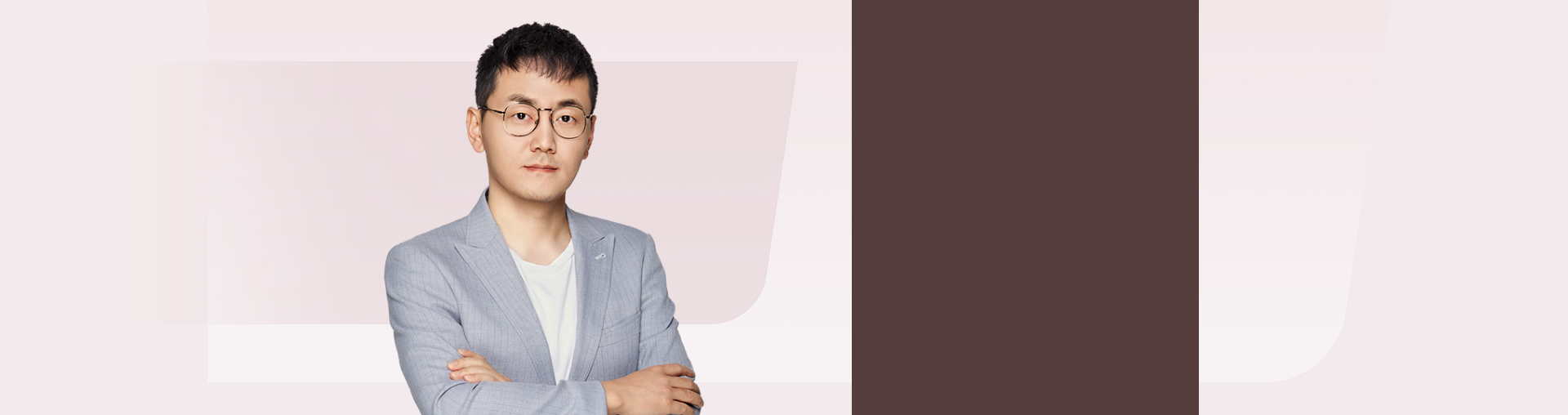 【目标班】数学高二下学期系统班·1阶·H2