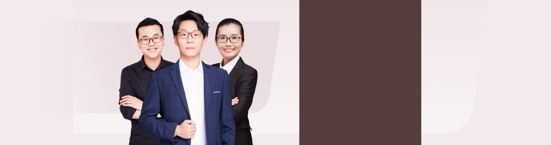 高一数学+物理+化学集训营