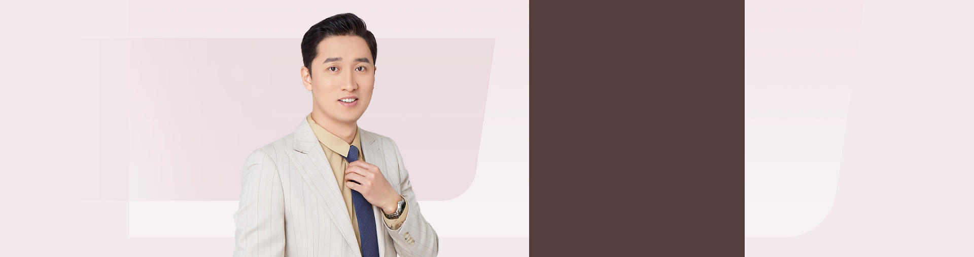 高二英语秋季系统班