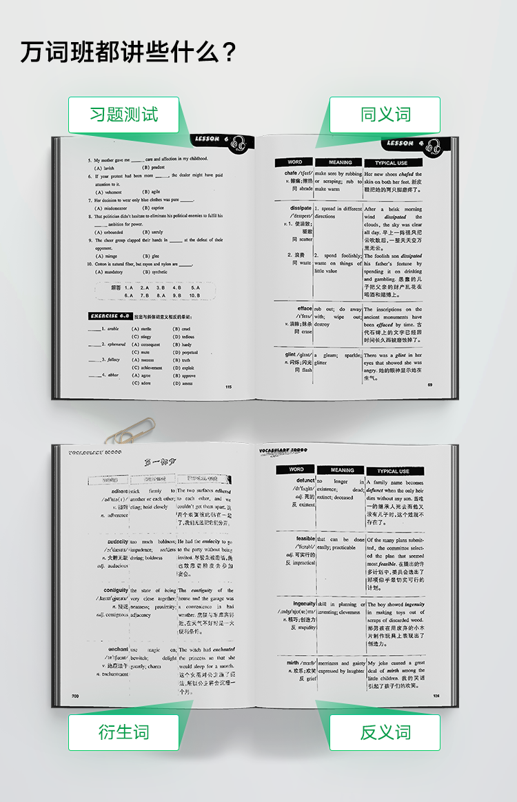 1502349632481022563.png 书籍内页.png