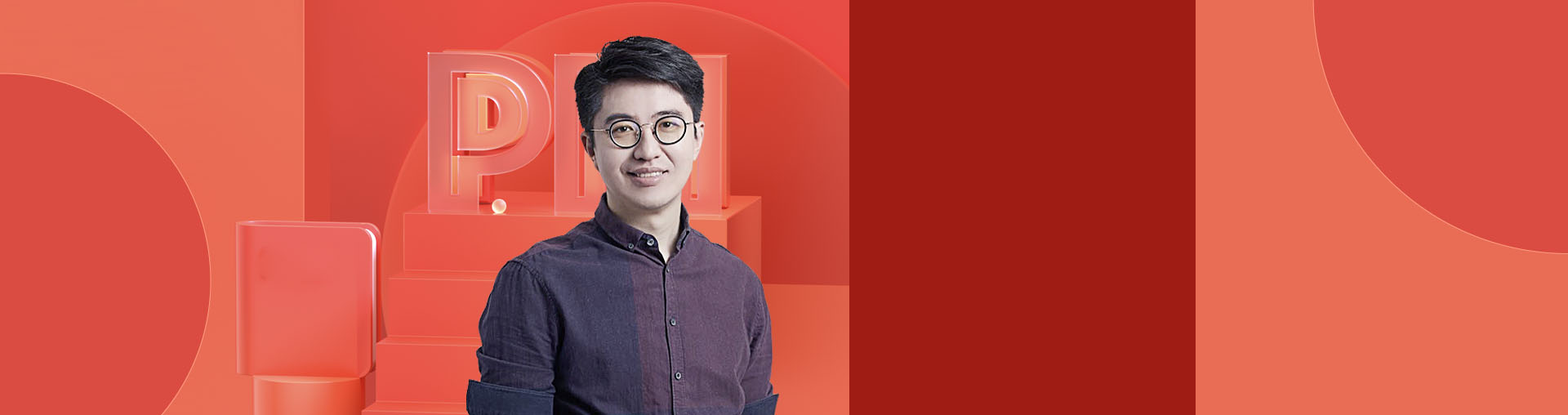 产品经理5天训练营
