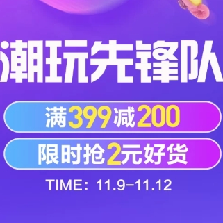 image?id=8903617394421923158&product=gouwu