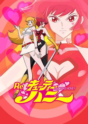 甜心戰士 甜心戰士 ( re cutie honey ):日本動漫