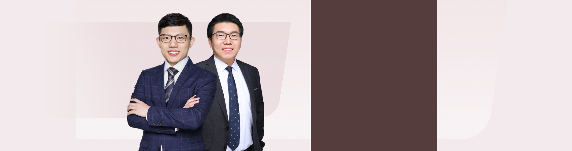 高二英语+数学体验营